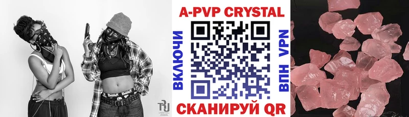 A PVP мука Северская