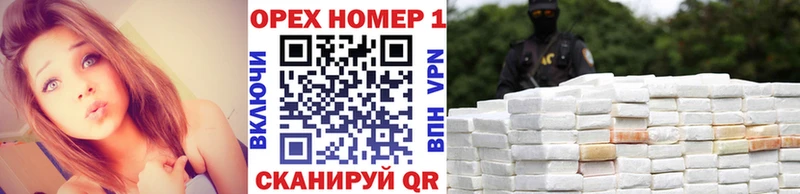 COCAIN 97% Северская