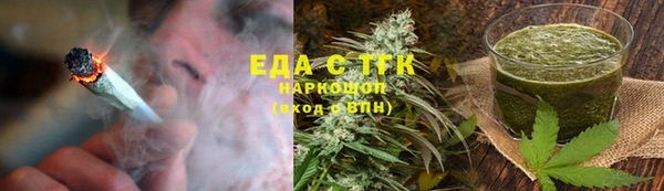 ALPHA-PVP Беломорск