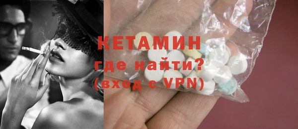 марки lsd Белоозёрский