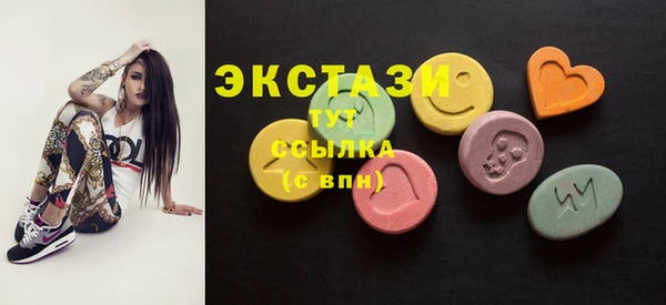 Альфа ПВП Белокуриха