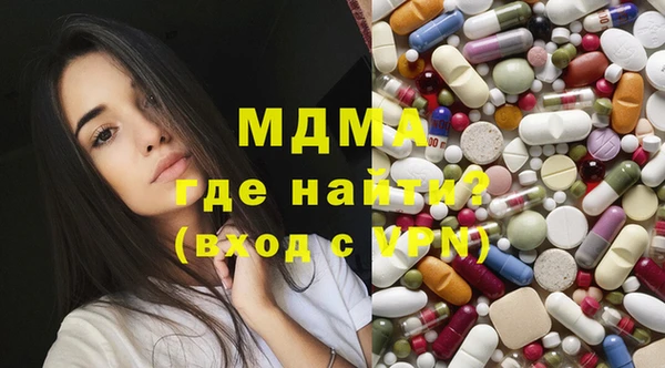 Альфа ПВП Белокуриха