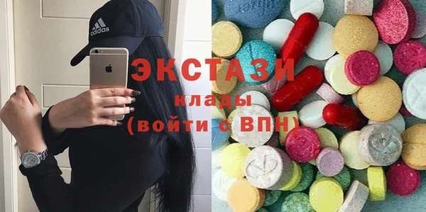 Альфа ПВП Белокуриха