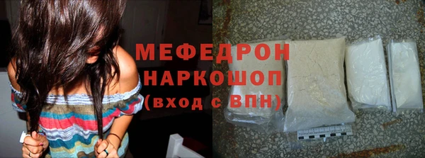 марки lsd Белоозёрский