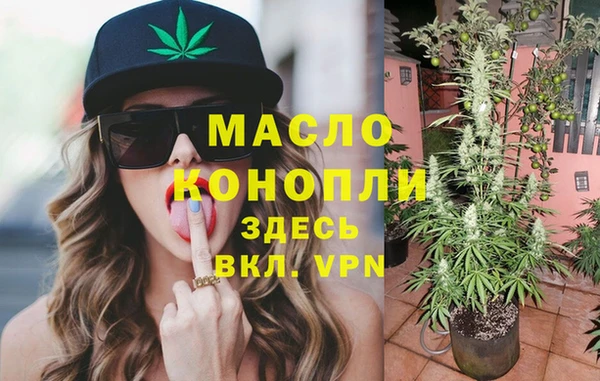 Альфа ПВП Белокуриха