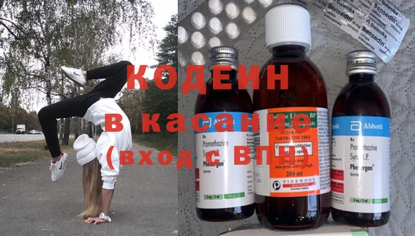 марки lsd Белоозёрский