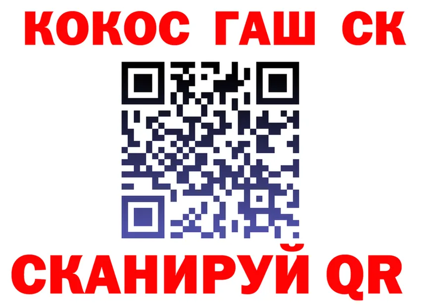 ЭКСТАЗИ VHQ зеркало shop мега Северская