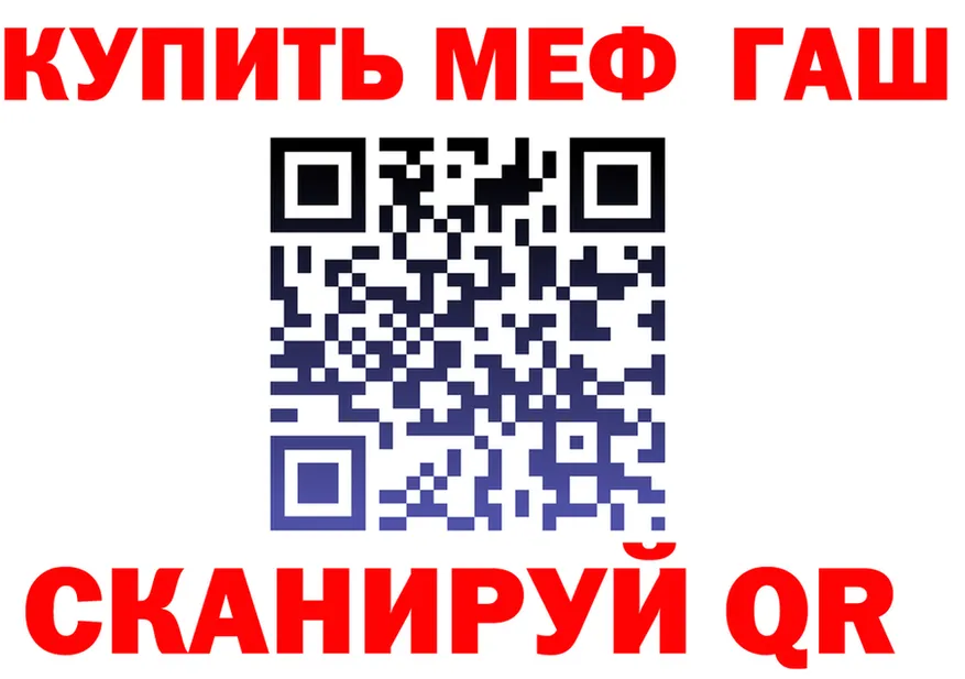 А ПВП VHQ зеркало это blacksprut Северская