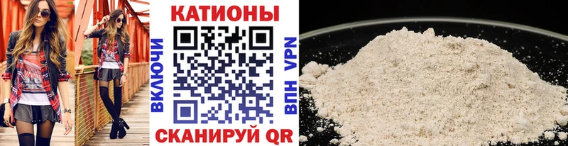 цены   darknet клад  МЕФ кристаллы  Северская 
