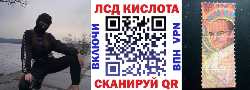 наркота  OMG ссылки  Марки NBOMe 1,5мг  Северская 